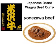 (Direct from Japan) Japanese brand Wagyu beef, Yonezawa beef, beef curry sauce 200g, retort curry roux, with rice, bread, for lunch, dinner