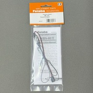 全新 Futaba SBS-01T Thermal Temperature Sensor -20~200C S.Bus2 引擎 溫度 感應器 適合 遙控車 模型 飛機 直升機 雙星 拖頭 Tamiya
