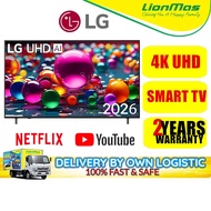 LG 55" / 50" 4K UHD AI Smart LED TV with Magic Remote 55NU845PSB / 50UA7350PSB