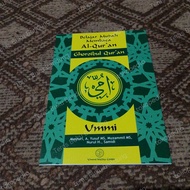 Buku Metode Ummi Ghoroibul Quran