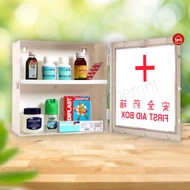 Zooey Medicine Cabinet First Aid Box Medicine Box