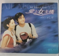 原聲韓劇CD 愛上女主播