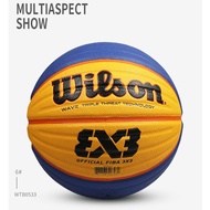 [FIBA Game Dedicated Ball] Basketball Outdoor Indoor Soft Leather wilson wtb0533 [R86]
