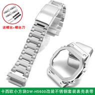 สายนาฬิกา Casio Square Block DW-H5600 ชิ้นส่วนปรับแต่งได้ สายโลหะสแตนเลส สายหนังสีเงินดำ ฝาหลัง สายน