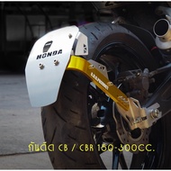Mudguard Cb150r /cb300r/cbr150r/cbr300r/cb300f Thai Products