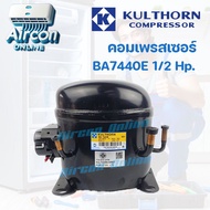 Compressor Freezer Size 1/2 Hp. Model BA7440E