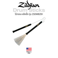 Zildjian® ZSDWBZB1 ไม้กลอง แบบแส้เหล็ก ไม้กลองแส้ Professional Retractable Wire Brushes Drum Sticks