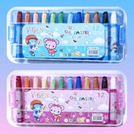 Crayon Set Coloring Drawing | Oil Pastel