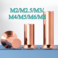 Copper countersunk head rivets GB869 percussion type flat head flat cone head solid rivets Copper d 