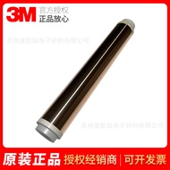 3M1181 Conductive Copper Foil Tape Electromagnetic Interference Shielding Anti-Static 3m1181 Anti-Ox