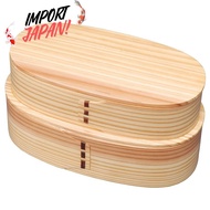 【Import from Japan】Bendwood two-tiered bento box natural FH02W