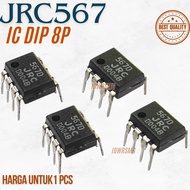 IC JRC567D JRC567 JRC 567D 567 JRC-567D ORIGINAL ORIGINALOriginal