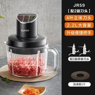 Meat Grinder Chopper Electric Dry Grinder Meat Chopper Small Multi-Functional Integrated Meat Stuffi