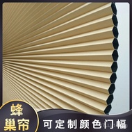 Dezhou Weite Honeycomb Curtain Fabric Manufacturer Sunshade Fabric Office Sunroom Insulation Curtain