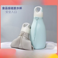 Silicone Foldable Water Bottle Handy Outdoor Cycling Sports Water Bag ins Style Student Sports Water