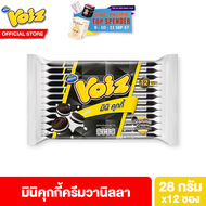 วอยซ์ มินิคุกกี้ครีมวานิลลา 28 กรัม 12 ซอง Voiz Mini Cookies Vanilla Cream 28 g 12 pcs.