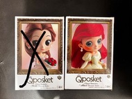 Qposket Disney Characters Dreamy Style迪士尼公主美女與野獸貝兒公主belle美人魚Ariel