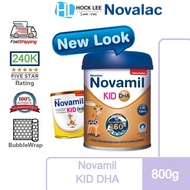 RM77.85 after coin cashback* Novamil 1 - 10years DHA KID 800g