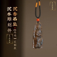 Oriental Wild Submerged Dalagan Brunei Agarwood Pendant Tara Portable Buddha Male Old Material Carve