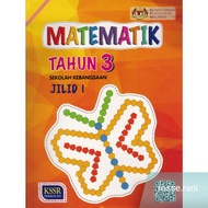 DBP: Buku Teks Matematik Tahun 3 Jilid 1