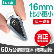 Havit/havit i5 Bluetooth headset mini ultra small wireless ear buds hanging ears 4.1 stealth drive