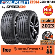 FALKEN ยางรถยนต์ ขอบ 18 ขนาด 225/45R18 รุ่น ZE914 - 2 เส้น 225/45R18 One