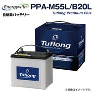カーバッテリー Tuflong（タフロング） PREMIUM PLUS ■M-42,M-44,M-55,34B19L,38B19L,40B19L,42B19L,44B19L互換 国産車用バッテリー P
