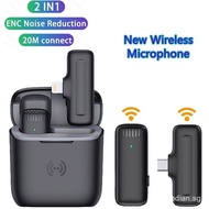 2022 Newest Wireless lavalier microphone noise reduction microphone lavalier microphone live intervi