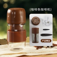 MONGDIO | Portable Coffee Maker Grinder Brewer