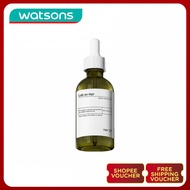 Lab On Hair Rosemary Hair Oil 60ml - Minyak Penumbuh Rambut Hair Serum Hair Ampoule Menutrisi Kulit 