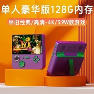 2024 Brand New E5 Handheld Classic Nostalgic Charging Treasure Arcade Connected TV Childhood Double