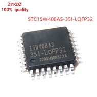 1PCS STC15W408AS-35I-LQFP32 STC15W408AS 15W408AS In Stock LQFP32