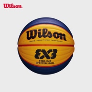 WILSON WILSON Fiba 3X3 Official Game Basketball