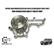 TOYOTA LAND CRUISER HZJ70 J80 J100 FJ,FZJ,GRJ,HDJ,HJ (1993-2007) WATER PUMP WITH GASKET MADE BY GMB 