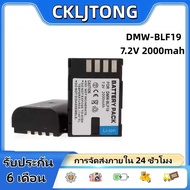 DMW-BLF19E DMW-BLF19 DMW-BLF19PPCamera batteries for Panasonic Lumix DC-GH5, G9, DMC-GH3K, GH4, GH4K