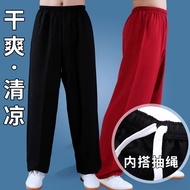 Cotton and Linen Tai Ji Pants Women's Summer Tai Ji Suit Tai Chi Pants Practice Pants Men's Martial Arts Pants Bloomers Kung Fu Pants Summer