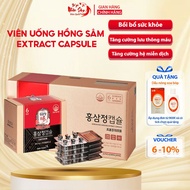 Red ginseng Extract Capsule KGC Jung Kwan Jang 600mg x 300 soft capsules