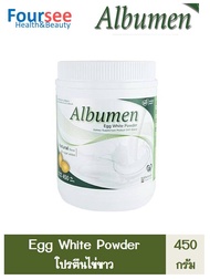 Albumen Egg White Powder (อัลบูเมน ผงโปรตีนไข่ขาว)