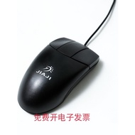 Addd Color Real Three-Button Drawing Wired Mouse CAD Design UG Modeling Jinchang Dedicated Mouse Cat