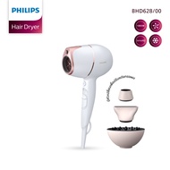 Philips Hair Dryer Prestige SenselQ ไดร์เป่าผม BHD628/00