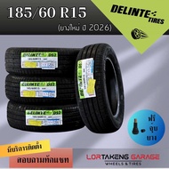 ยางรถยนต์ Delinte รุ่น DS2 ยางใหม่ปี 2026 ขนาด 185/60 R15