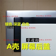 Suitable for Samsung NP 450R5U 450R5J 450R5G 450R5Q A Shell B Shell Screen Back Cover Shell