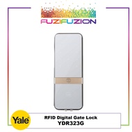 Yale YDR323G Digital Gate Lock