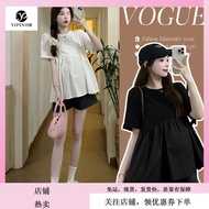 韓式 孕婦 襯衫 加大碼 女裝 上衣 時尚 洋氣 時髦 兩件套 潮媽 孕婦裝 新款 2025 Style Maternity Blouse Shirt Pregnant Plus Size Mater