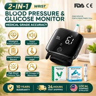 【10 Years Warranty】2-in-1 Wrist Blood Pressure & Glucose Monitor Medical Grade Blood Glucose Monitor