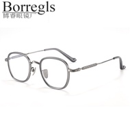 High-End Glasses Male Sven Puffy Handsome
