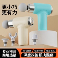 massage gun mini massage gun Mini Massager Fascia Gun Rechargeable Household Relax Muscles Electric 