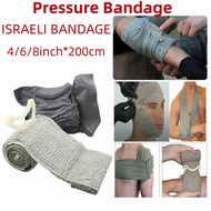 4/6/8inch Israeli bandage outdoor first aid hemostatic compression bandage portable tactical emergency training IFAK trauma military