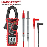 Clamp Meter High Precision Multi-Function AC DC Clamp Meter Digital Factory Store HABOTEST Multimete