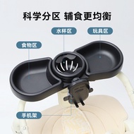 Baby Stroller Tray Stroller Tray Armrest Support Tray Dining Tray Stroller Accessories[ZZSY]